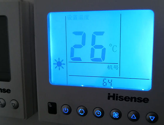 万宁海信中央空调维修电话在哪里找